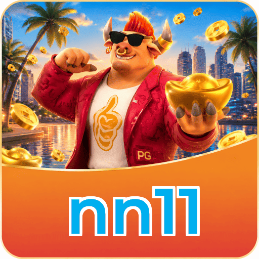 nn11 VIP Program Logo